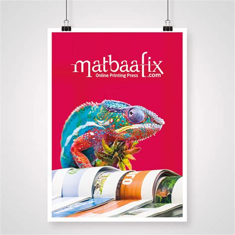 Banner Printing Prices | Banner Calculation | Matbaafix | Organized Printing House | Print Price ...