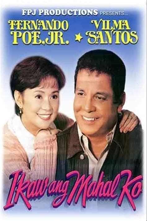 Ikaw ang Mahal Ko (1996) — The Movie Database (TMDb)