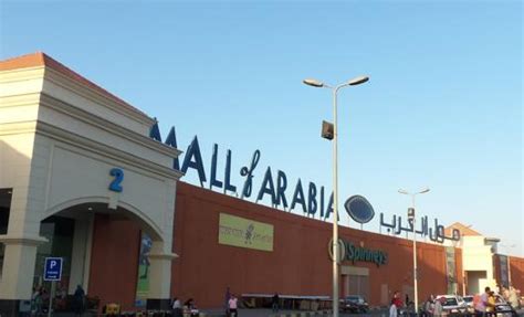 Mall Of Arabia Cairo, Cairo | Ticket Price | Timings | Address: TripHobo