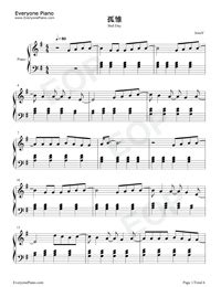 Bad Day-Easy Version-AGA- Free Piano Sheet Music & Piano Chords