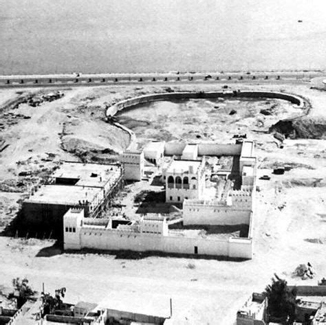 Old images of Qatar