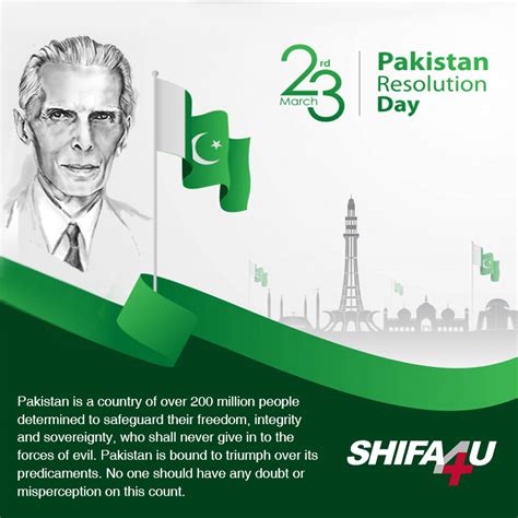 Pakistan Day: 23rd March | Pakistan day, Preventive healthcare, Faith