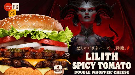 If Diablo 4's queen of hell is a spicy tomato, this Burger King ad ...