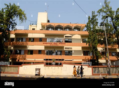 Jawaharlal nehru stadium cricket ground near swargate hi-res stock ...