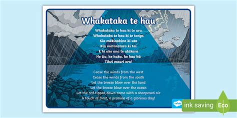 Whakataka Te Hau - Karakia A4 [Display Poster] - Twinkl