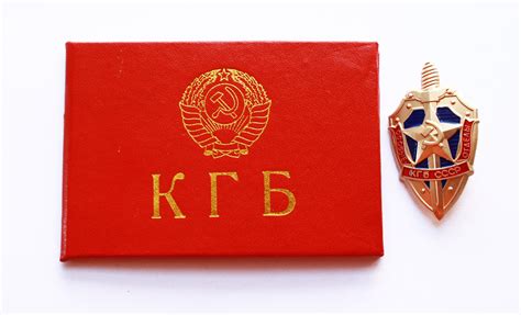 Kgb Badge for sale | Only 2 left at -60%