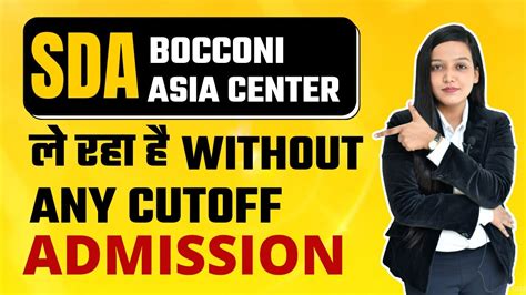 SDA Bocconi Asia Center, Mumbai | Admission | Eligibility | Courses | Fees | Placement | Ranking ...