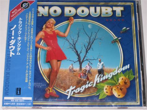 No Doubt - Tragic Kingdom - Amazon.com Music