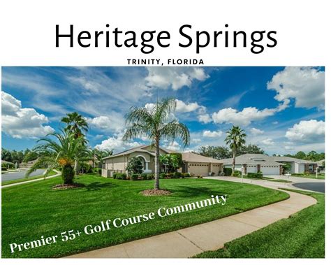 Heritage Springs - Trinity FL Real Estate | Heritage Springs Trinity FL Homes for Sale