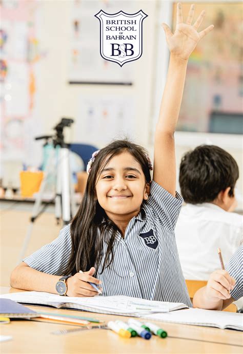 The British School of Bahrain is the Leading British International School in the Kingdom and ...