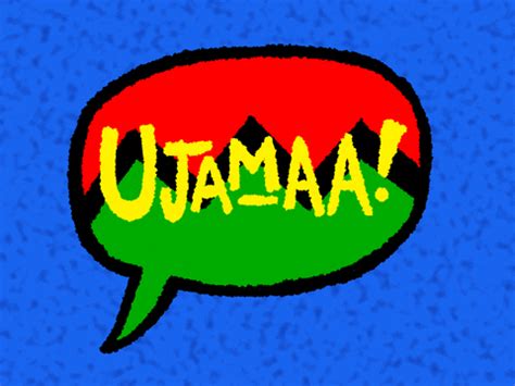 Nia Ujamaa GIF by GIF Greeting Cards