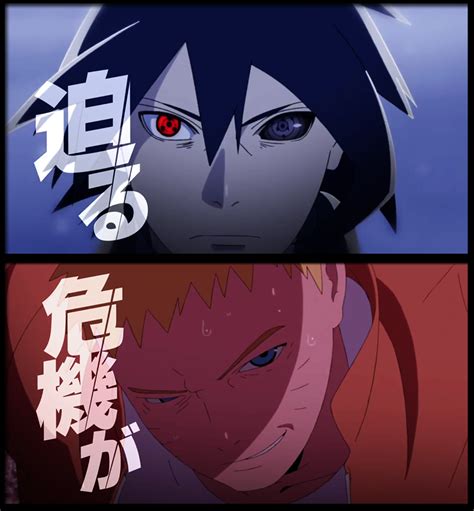 Boruto The Movie - Sasuke and Naruto | Naruto and sasuke, Naruto, Naruto uzumaki