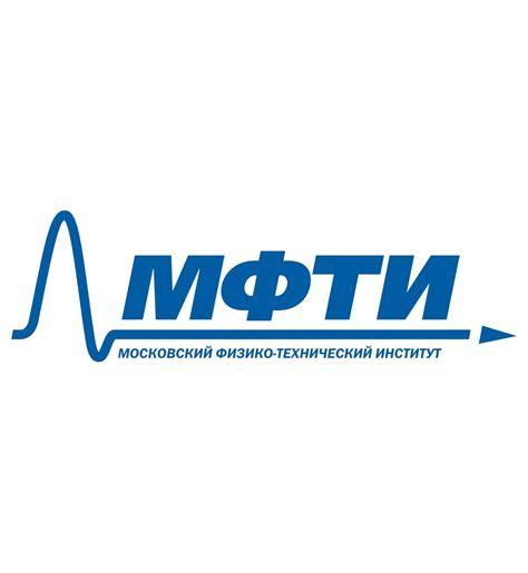 Moscow Institute of Physics and Technology | Academic Influence