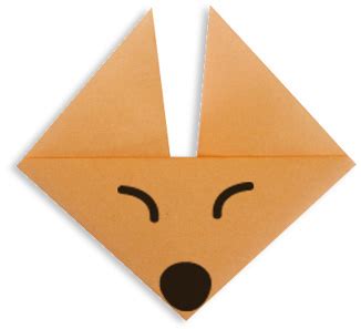 Origami Fox(face)