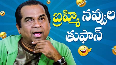 Brahmanandam Back To Back Comedy Scenes | Namo Venkatesa Telugu Movie ...