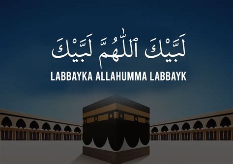 Labbaik Allahumma Labbaik –, 41% OFF