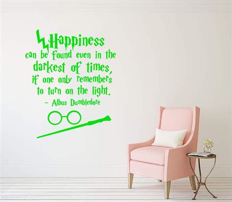 Harry Potter Quote Wall Sticker Happiness | Wall Sticker USA