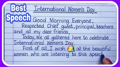 Speech on Women's Day/Women's day/International Women's Day speech Writing - YouTube