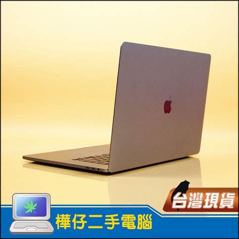 【樺仔二手MAC】MacBook Pro 2020年 13吋 512G SSD 16G記憶體 TB款 A2251 銅 | 露天市集 | 全台最 ...