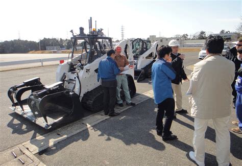 Bobcat robots helping Japan earthquake recovery - Construction Week Online