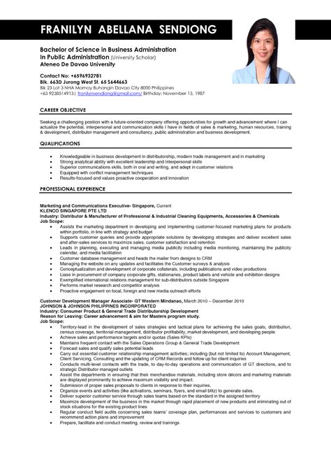 Business Administration Resume Samples | Sample Resumes