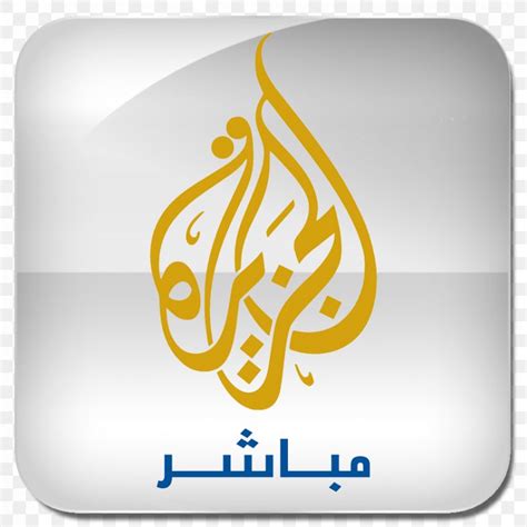 Al Jazeera Mubasher Television Channel Al Jazeera English, PNG ...