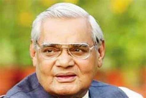 zindagi365.com: Atal Bihari Vajpayee | Wiki | Education | Political Career | Awards | Poetry ...