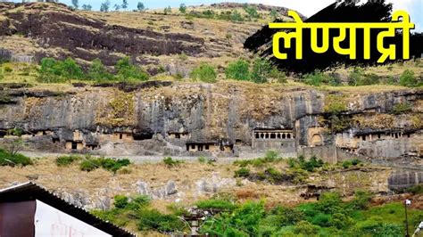 अष्टविनायक दर्शन: वीकेंड के दो दिनों में कीजिए महाराष्ट्र के 8 धाम की ...