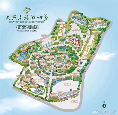 Great Xingdong Tourist World 2018 - New Theme Park in China : Theme ...