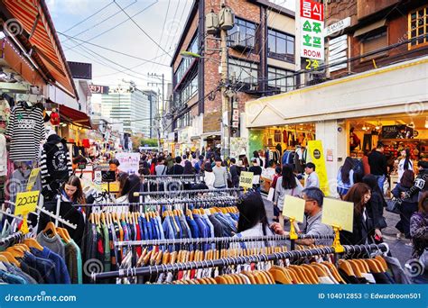 Hongdae Shopping Street : Korea Editorial Stock Photo - Image of building, attraction: 104012853