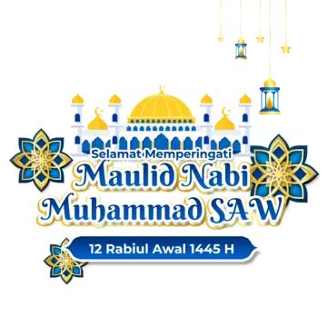Greeting Card For The Birthday Of The Prophet Muhammad 1445 H, 12 Rabiul Awal 2023, Birthday Of ...