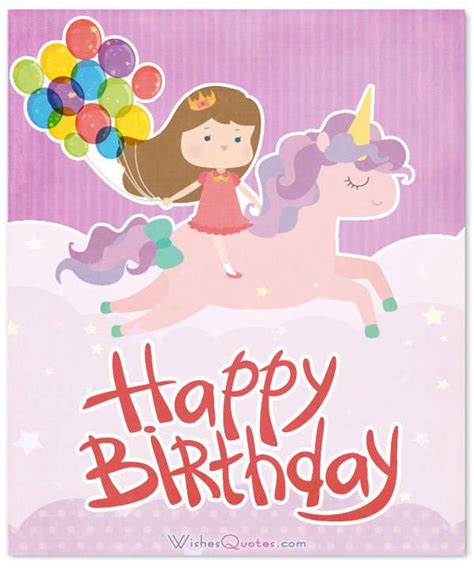 Happy Birthday Images For A Girl - Randa Carolyne