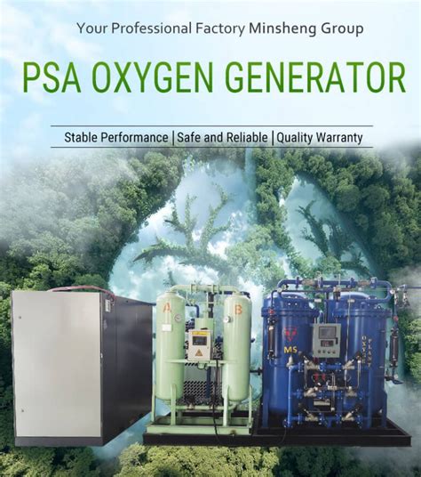 PSA Oxygen Generator - Minsheng