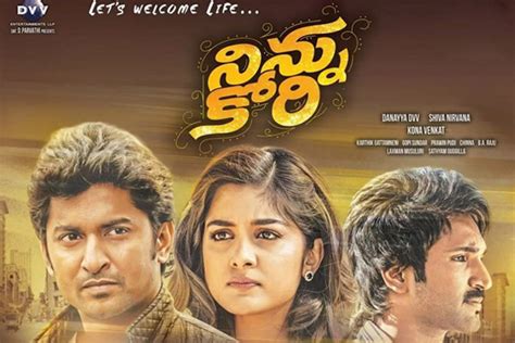 Nani, Aadhi, Nivetha’s Ninnu Kori gets a Marathi remake | Latest Telugu cinema news | Movie ...