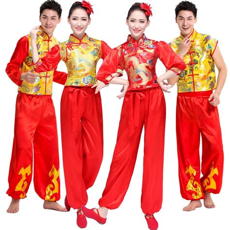 traditional chinese folk dance costume for woman national dragon dance ...