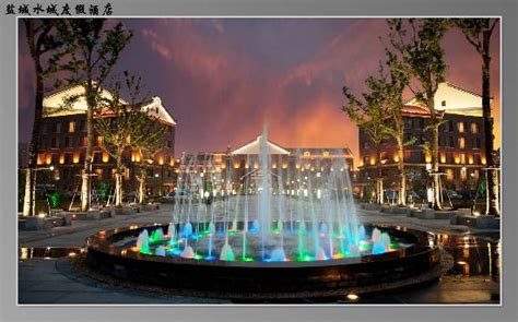 YANCHENG JINLING SHUICHENG HOLIDAY HOTEL $49 ($̶5̶7̶) - Prices & Reviews - China - TripAdvisor