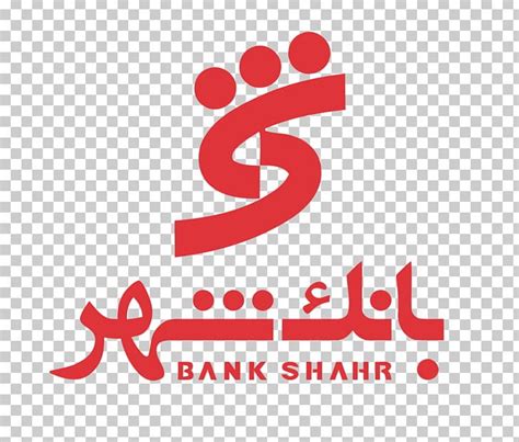 Shahr Bank Shahr Net Ayandeh Bank Central Bank Of The Islamic Republic ...