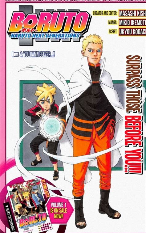 Boruto Manga Chapter 1 Download