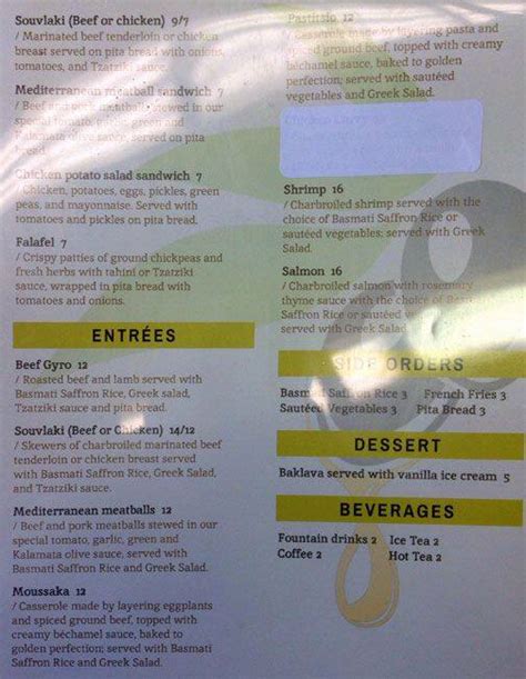 Menu at Olives Mediterranean Grill restaurant, Arlington