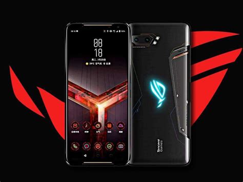 Asus ROG Phone 3 : que sait-on du prochain téléphone gaming de la marque