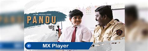 Pandu (2019) Marathi Web Series | Reviews, Cast, Story - Filmygiri