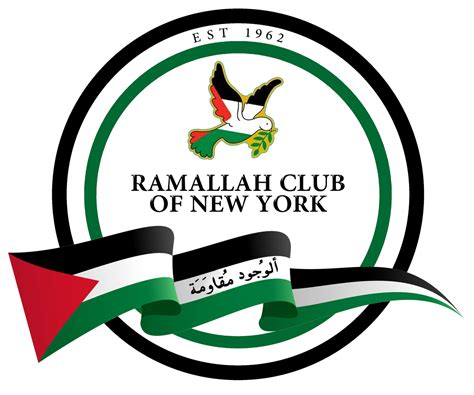 Home | Ramallah Club of NY