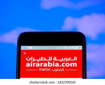 Air Arabia Logo Vector (.EPS) Free Download