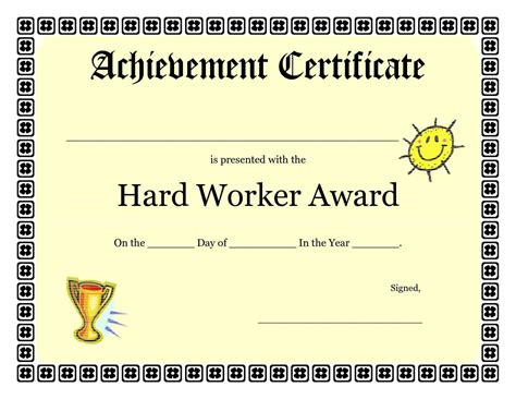 Printable Achievement Certificates Kids | Hard Worker Inside School Certificate Templates Free ...