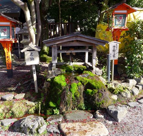 Yasaka Shrine – japangie