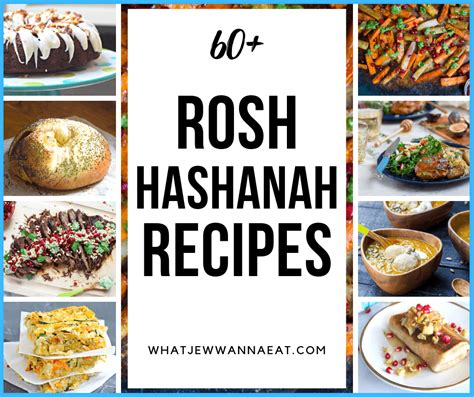 50+ Rosh Hashanah Recipes | What Jew Wanna Eat