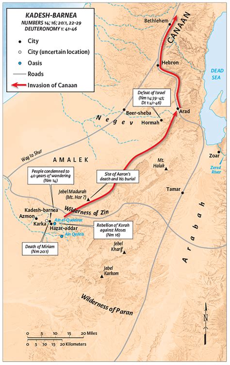 Map of Kadesh-Barnea - CSB Study Bible Commentary