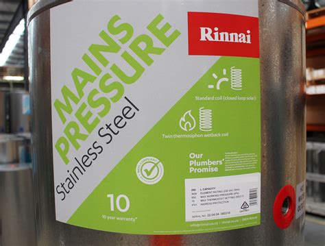 Rinnai MS190550CTxxx Mains Pressure Indoor Stainless Steel Coiled ...