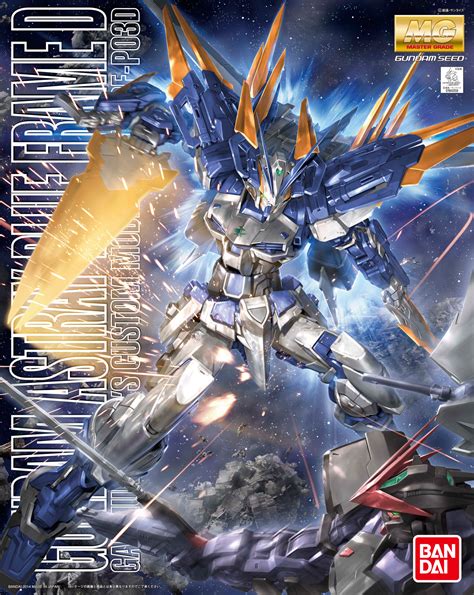 MG Gundam Astray Blue Frame D - Gundam Pros