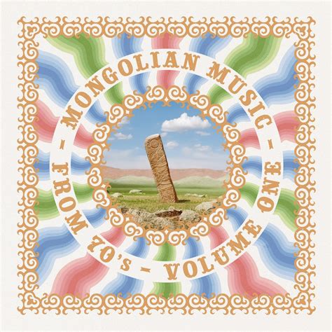 Various – Mongolian Music From 70's Vol.1 (LP) – Soundohm